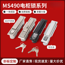 ���l��늙��iMS490�_�P���T�i������ƙ��Cе�iMS818�����ƽ���i