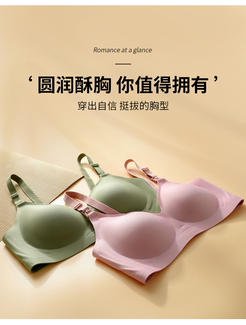 91181详情10.jpg