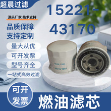 ���ҹ�Ӧȼ����о15221-43170���ڹ��̻�е�豸�������