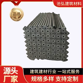 脚手架;木板材;金属板网