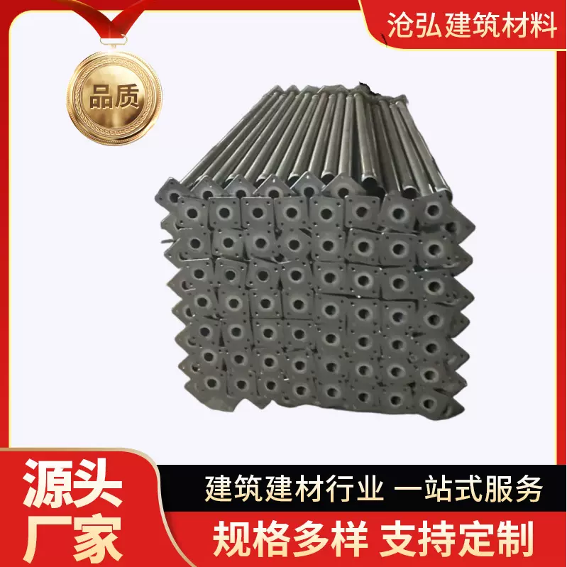 钢支撑建筑钢支撑 可调节可伸缩钢支撑 Q235材质加厚镀锌钢支撑