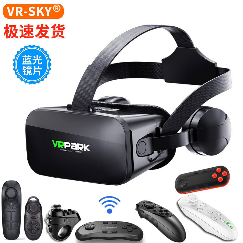 Cross-Border Carefully Selected 6Th Generation Headphone Version Smartphone 3D Glasses Virtual Reality Head-Mounted Gaming Helmet Vr Glasses