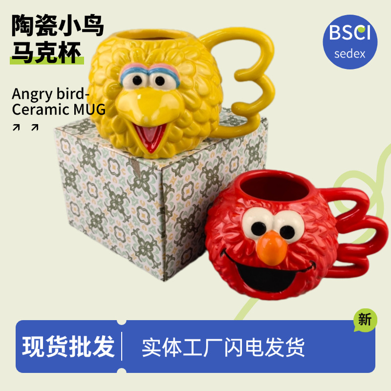 Linda pareja bibird 3D tridimensional pájaro Taza de cerámica taza de agua creativa mano pintada 3D animal taza
