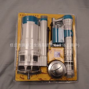 �RͰˮ�����ͨ����������ˮ�_ˮ���������b�Mˮ�y��ˮ�y20 24 28