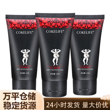COKELIFE男用按摩增大延时膏男性私处护理油阴茎锻炼延迟膏软膏