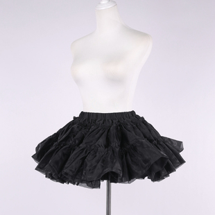 [in stock] 30cm skirt black Lolita Lolita daily support boneless soft yarn cloud support petticoat