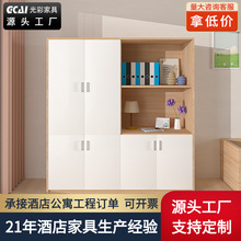 收纳会所公寓家装全屋衣柜现代简约青年旅社民宿宾馆板式储物衣柜