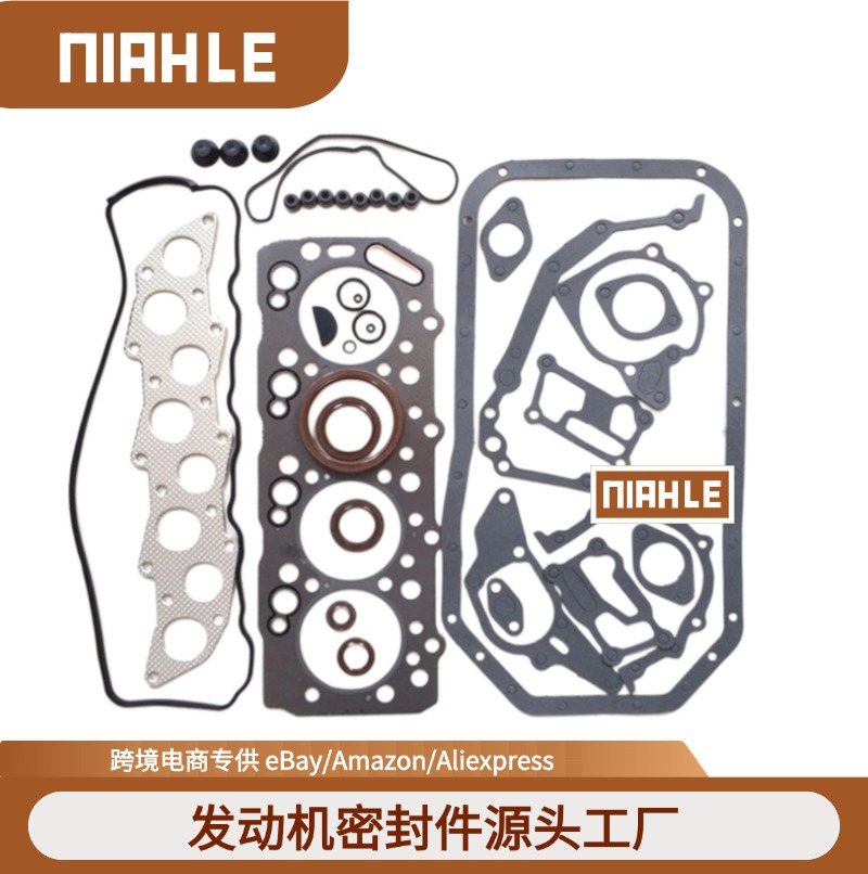 20910-42A00发动机大修包适用于现代H100