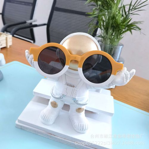 Korean version of small round sunglasses with sexy leopard print, ten white ones, sun glasses for both men and women, babies, UV protection, high-end children's eye wear