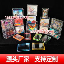 高品质亚克力透明磁铁盒亚克力增压箱亚克力保护盒，量大可议价