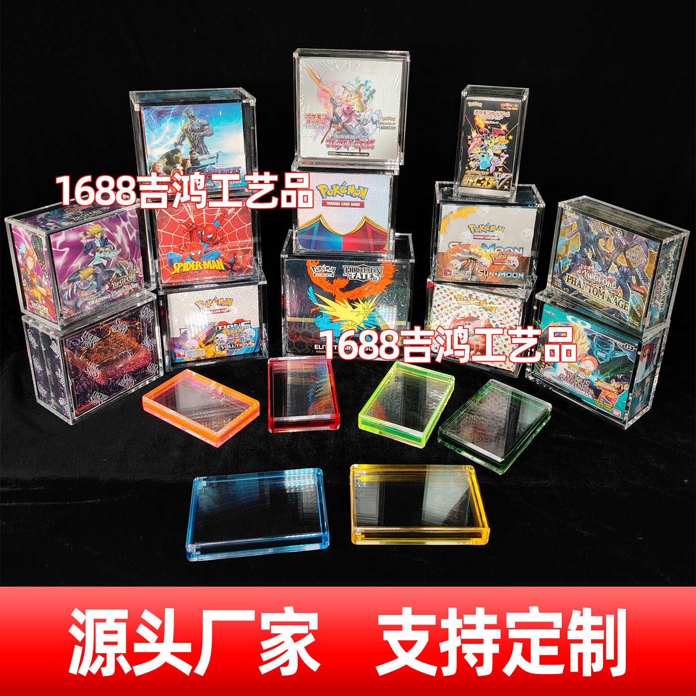 高品质亚克力透明磁铁盒亚克力增压箱亚克力保护盒，量大可议价