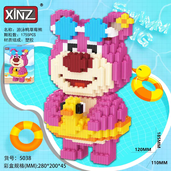 5038 Swimming Duck Strawberry Bear