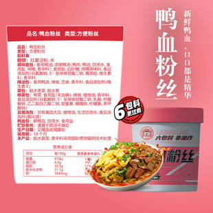 �W�tʳ������Ѫ�۽z�Ͼ������Lζ�ؑc�˳Լ������ۼt���ۛ_����ʳ