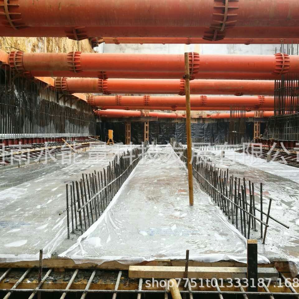 混凝土节水保湿养护膜(含高效保湿结晶体）