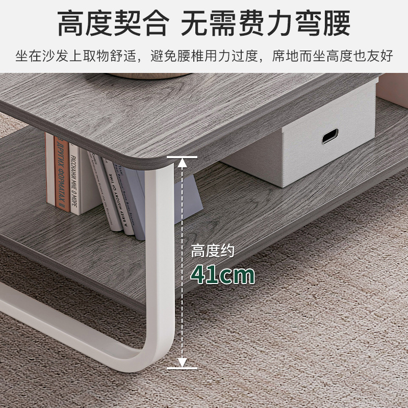 2025 nueva casa de alquiler moderna simple sofá simple mesa de té mesa de té sala de estar pequeña mesa de casa