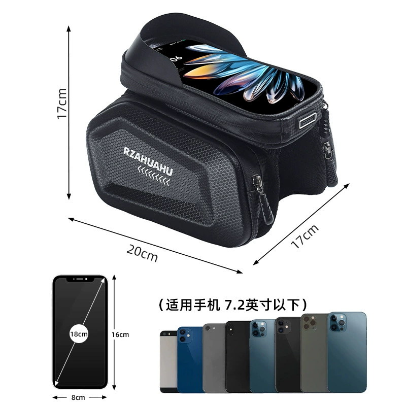 Road bag, bike, waterproof capacious mobile phone, storage system for cycling
