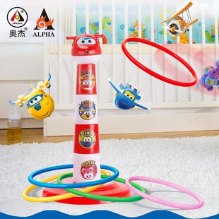 Super Flying Man Solid Loop Loop Le Di Stacking Le Throwing Game Set Stall Children's Educational Toys