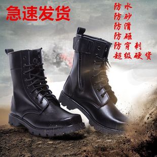 Outdoor side zipper high-top training tactical steel toe steel sole waterproof tooling shoes explosion-proof duty security Martin boots