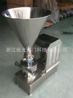 卫生级水粉混合泵,水粉混合机,水粉混合器，奶粉白糖溶解混合设备