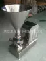混合溶解水粉奶粉混合机