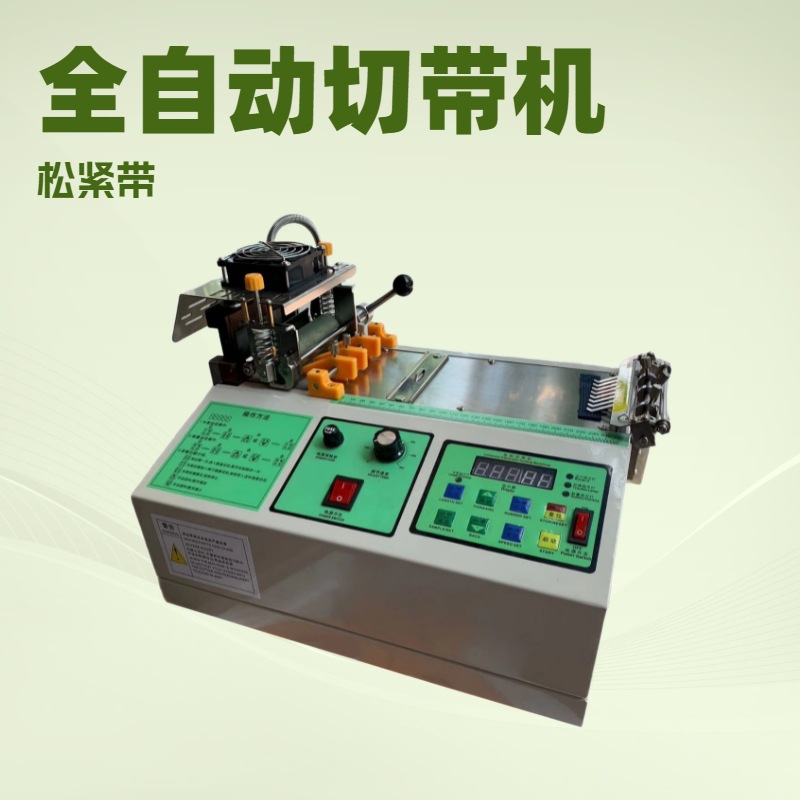 ȫ�Զ������д����ü���