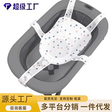 ������ͯԡ�Wԡ�|�냺ϴ������֧�μ�ԡ�������������Ҹ��|ԡ����