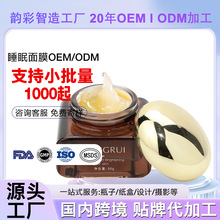 ��OEM�����B˯����Ĥ���ӹ���ҹ���m�aˮ�LЧ���o���Ａ�w ����