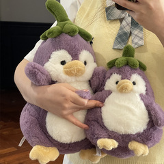 正規版かわいいナスペンギンぬいぐるみぬいぐるみ女の子ベッド寝専用抱き枕520プレゼント