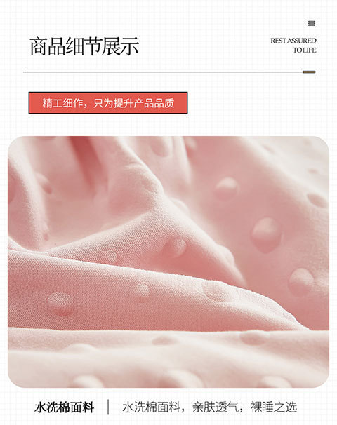 0f7beb1e-328c-4d8d-84c1-4c3ae9b1d4de.jpe