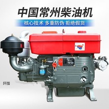 ���ݲ��͙C�θ�ˮ��12/15/18ȫ�R���l�әCС�������C�r��늆���