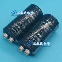 50v18000ufȫ��ԭ�b�l����늽���� �ݽz�_ �l����35x75mm
