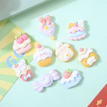 ��ͨʳ��ϵ��DIY��֬�Ʒ��������z�l�A�^�K�֙C���ľߺ�耳׿�
