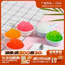 �V���W�tâ��������2.5���ݮ�R�㱬���������̲���С����