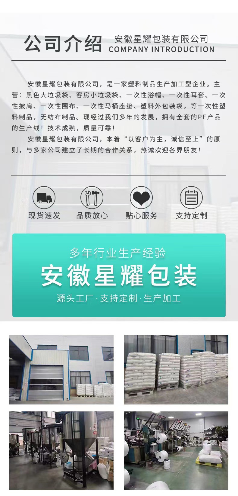 微信图片_20230220003549