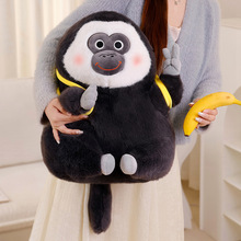跨境代发丑萌香蕉猴公仔小红书猩猩毛绒玩具白面猴玩偶搞怪礼物