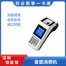 �a����ʳ��ˢ���C���M�C�T���͏d�Y���O��IC��֧���CZ50����֧��