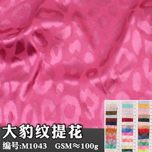 �󱪼y�Ứ���Ứ���찱���揗�����pӯ��ܛŮ�b�B��ȹ˯������