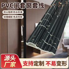 PVC�T�״��׾�����ʯ�y��ճ���Ǿ��b��_����߅�տڷ�߅�b�