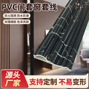 PVC�T�״��׾�����ʯ�y��ճ���Ǿ��b��_����߅�տڷ�߅�b�