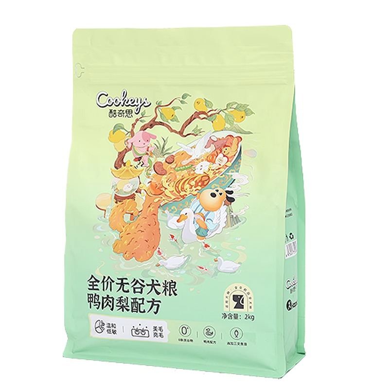 Cochise pato pera comida para perros, Teddy Corky cachorro perros adultos de todo tipo de perros, comida para perros sin grano de precio completo.