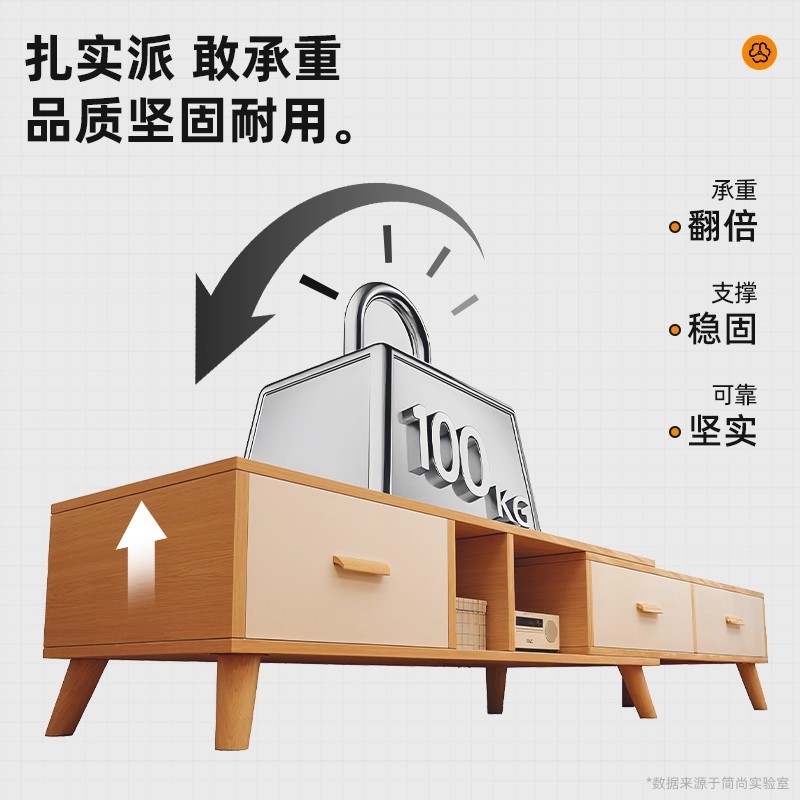 Gabinete de televisión retráctil sala de estar doméstica pequeña casa 2025 nuevo almacenamiento en un gabinete de televisión moderno y simple