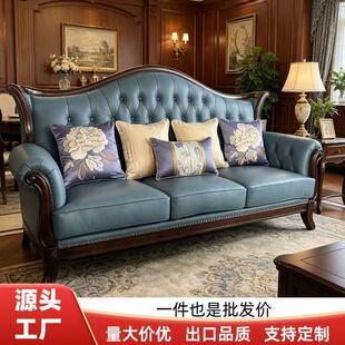 �͹���ʽ������Ƥɳ�l��ɽ��ʽ���Sȫ��ľ�Ҿ߄e���͏d�M��Ƥɳ�l