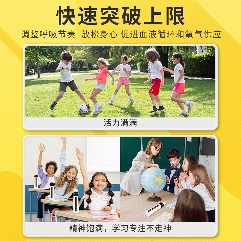 アマゾン越境肺活呼吸訓練器学生成人運動肺機能呼吸筋肺活量測定器|undefined