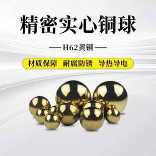 H62�����S�~���飨0.8-2.0mm���Gɫ��ˇ�������I���L������
