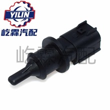 汽车室外温度传感器05149264AB,5149264AB,05149264AA,5149264AA