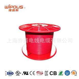 TUV���R���J�C H07V-K��| 80����Ӿ� H07V-K 6.0mm2