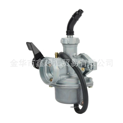 suitable for 125cc KAYO – Carburetor