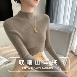 女式羊绒衫;女式卫衣;女式羊毛衫