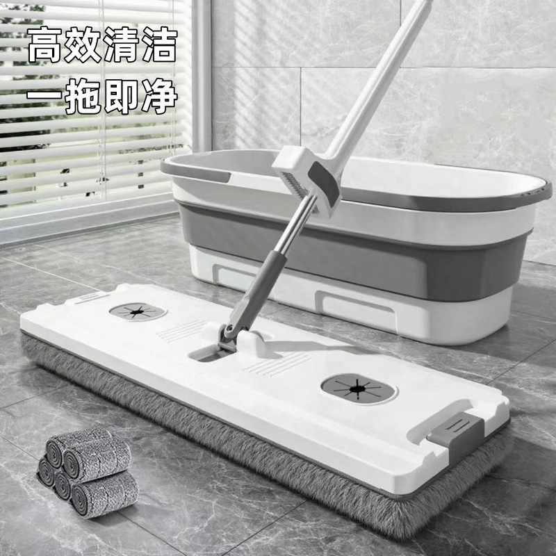 Mop for Home Use, One-Step Clean Mop, Hands-Free Automatic Dehydration, Large Capacity with Bucket, Lazy Mop, Flat Mop