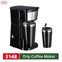 420ml���Ȼ�С�ͱ�Я��©���Ⱥ�����ֹ���700W���Ȼ����׿��ȱ�